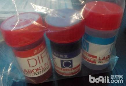 宠物皮肤病之实验室检查法