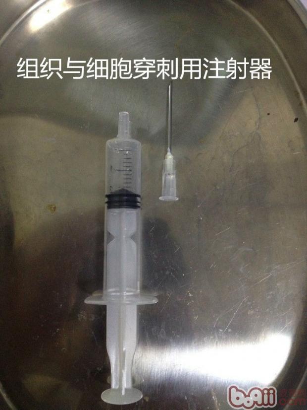 常见皮肤病检查方法