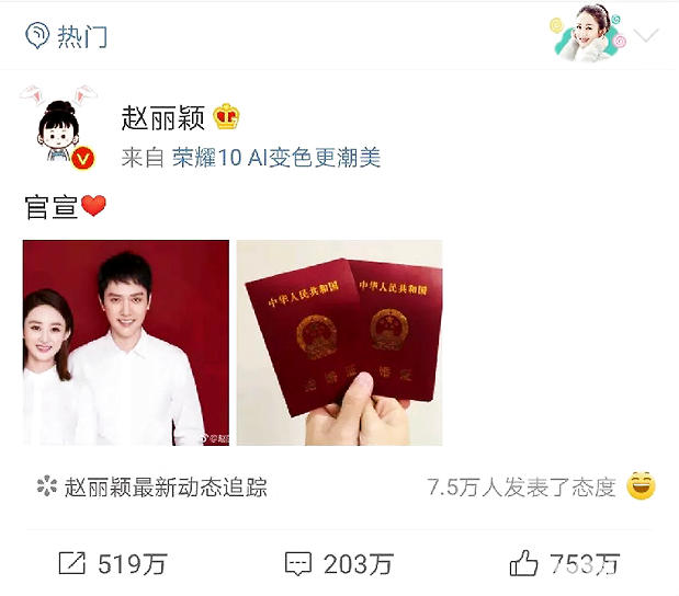 微信图片_20190102182406.jpg