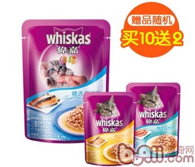 猫粮都有哪些品种？