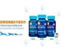 宠物狗狗骨节疼痛怎么办？WOWO氨基葡萄糖骨节健有话说