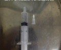 常见的皮肤病查验方式