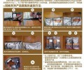 冠能狗粮的真伪识别方法