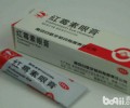 怎样照料患角膜炎的小狗
