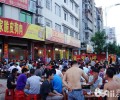 狗肉节是不是该被避免