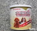 怎么知道狗婴儿奶粉的优劣