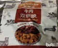 麦富迪狗粮如何