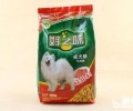 全新狗粮品牌排名大曝光，赶快个人收藏！