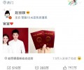 赵丽颖怀孕，收留的流浪犬还在哪儿？