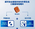 多维度帮你剖析 超可信表里同驱牢靠吗？