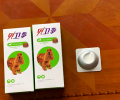 狗狗体外驱虫用贝卫多，真的靠谱吗？