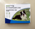 狗狗体外驱虫用贝卫多，真的靠谱吗？