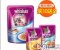 猫粮都有哪些品种？