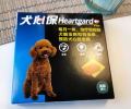 狗拉稀怎么办？你需求知道狗拉稀的原因！