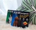 铲屎官们，你们知道心丝虫吗？